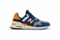 Preview: Sneaker Swag 1